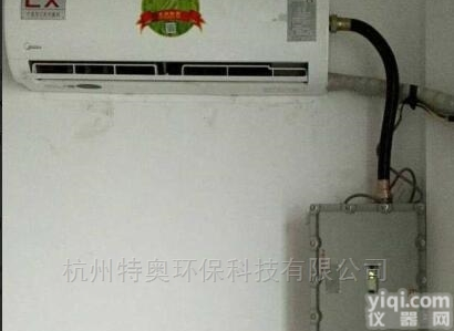 <em>BFKT</em>-5.0  <em>壁挂</em>式2P防爆空调