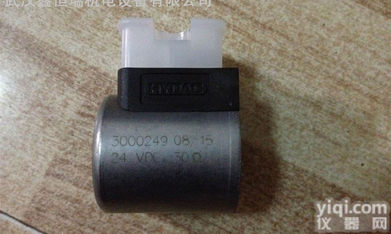 贺<em>德克</em>3000249<em>电磁阀</em>线圈武汉<em>现货</em>特价