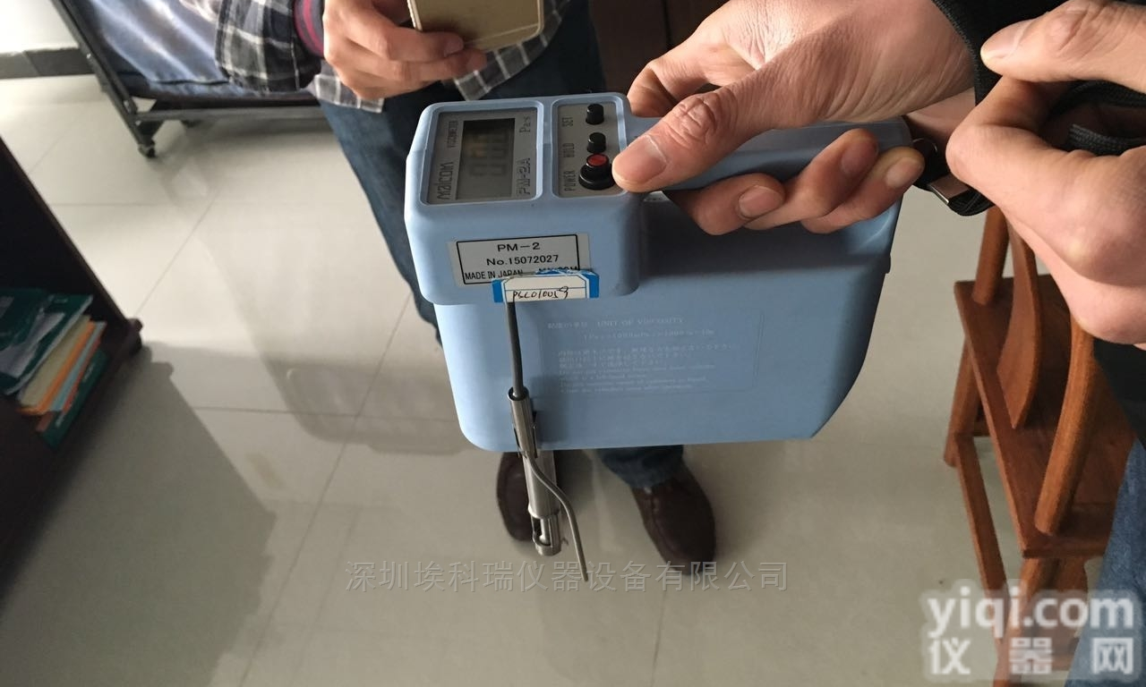 PM-2A  日本<em>马康</em>粘度测试仪 手持式锡膏<em>粘度计</em>