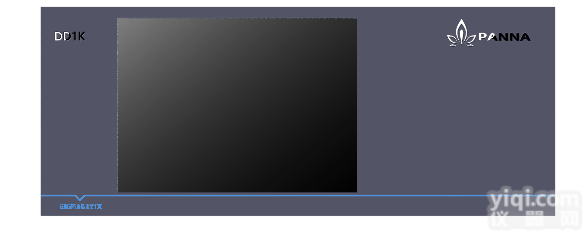 磐诺DD10k<em>智能化</em>在线<em>稀释</em>校准仪