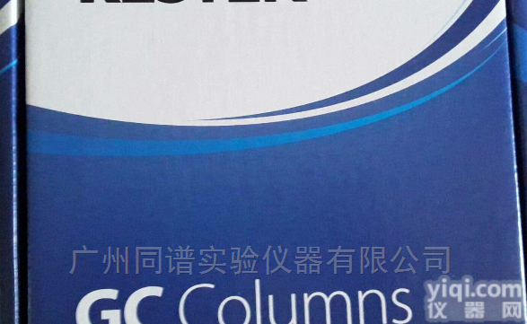Restek <em>Rtx</em>-5 Amine <em>毛细</em><em>管柱</em>-气相色谱柱