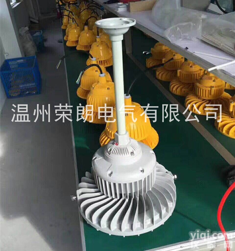 LED30W<em>防爆</em>灯 <em>杆式</em>LED<em>防爆</em>平<em>台灯</em>30W