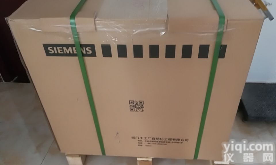 <em>西门子</em>PLC  <em>哈尔滨</em><em>西门子</em>模块<em>代理商</em>