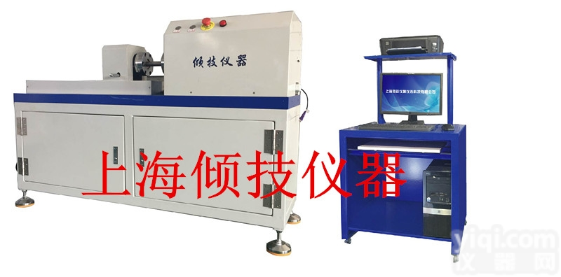 试验机  <em>零部件</em>扭转<em>性能</em>试验机