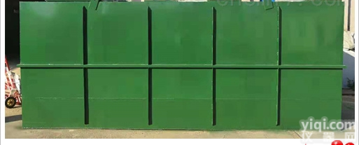 YHAO  <em>三门峡</em>血液<em>净化</em>ZX废水处理设备预处理标准