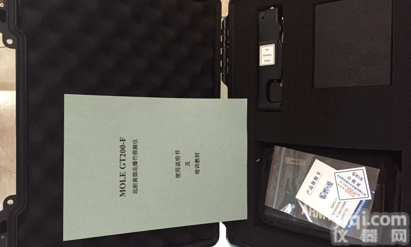 GT200-F  <em>摩尔</em>中远距离<em>烟花爆竹</em>检测仪山东