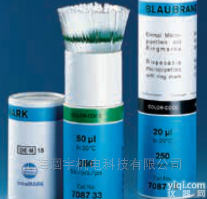 intraMAK  德国<em>普兰德</em>BLAUBRAND一次性<em>微量</em>移液管