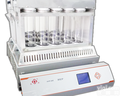 HYP-340<em>铝锭</em>过温双保护<em>消化</em>炉 40孔消解炉