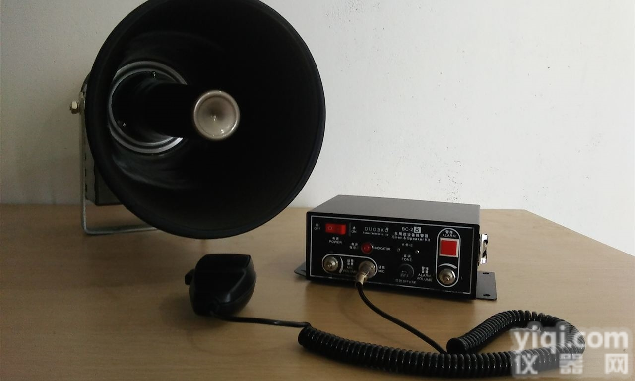 <em>消防器材</em>  B C-2Y多用途设备报警器