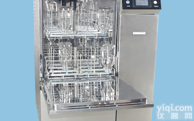 <em>实验室专用洗瓶机</em>