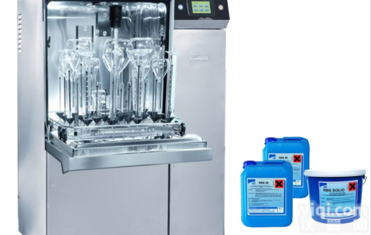 实验室<em>玻璃器皿</em><em>自动清洗</em>消毒机