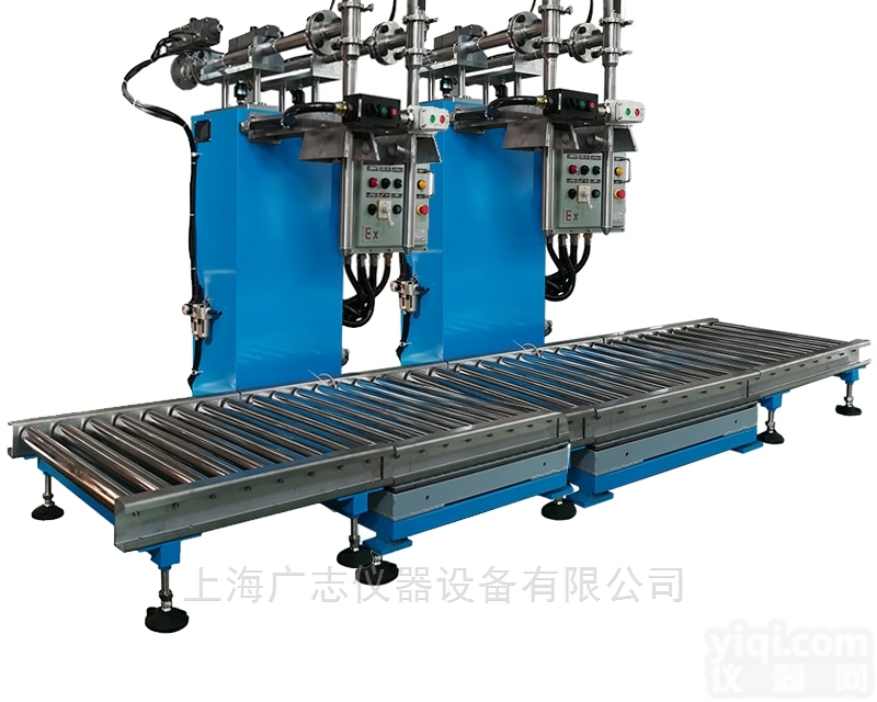 200升称重<em>灌装机</em>  200升<em>双头</em>防爆称重<em>灌装机</em>