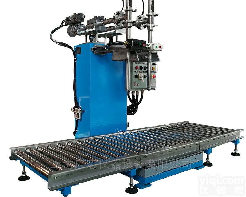 <em>酚醛树脂</em>自动计量<em>灌装机</em>