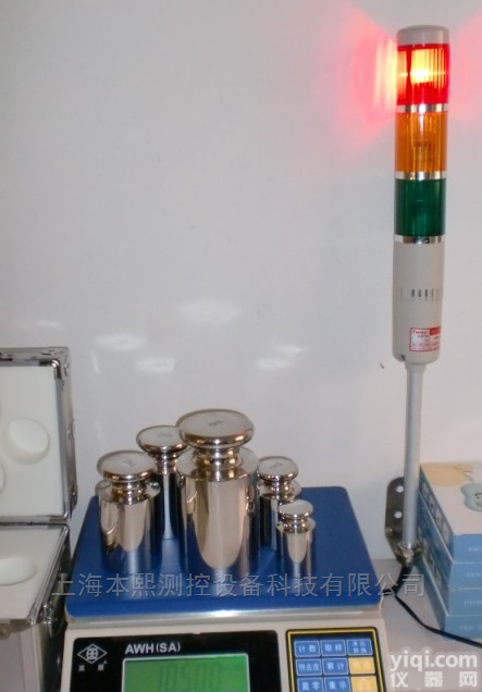 英展电子称6<em>公斤</em>，计重带<em>报警</em>桌秤15<em>公斤</em>