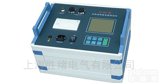 上海<em>电容</em><em>电桥</em>/<em>电感</em>测试仪