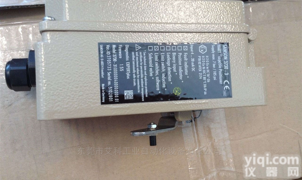 SAMSON<em>萨姆森</em>平衡截止阀<em>现货</em>包邮3214型