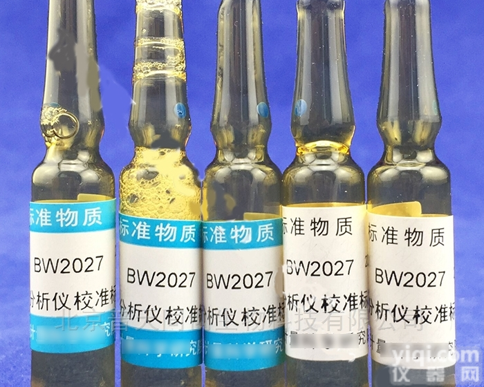 BW2027  尿液分析仪<em>校准</em>用<em>溶液</em>标准物质—临床化学