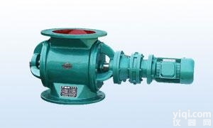 <em>GLJW-4  星型卸灰阀</em>