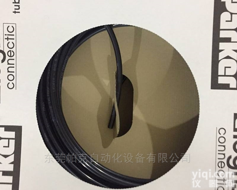 LEGRIS乐可利PU管1100U精密软管<em>薄利多销</em>