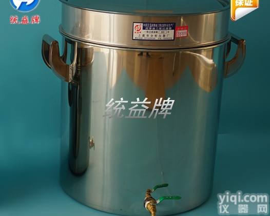 TY-1-500  统益Pai润滑油三级过滤<em>油桶</em>100L <em>专用</em>器具