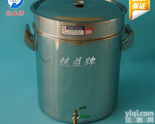 TY-1  统益Pai<em>润滑油</em>三级过滤<em>油桶</em> 石油专用<em>器具</em>