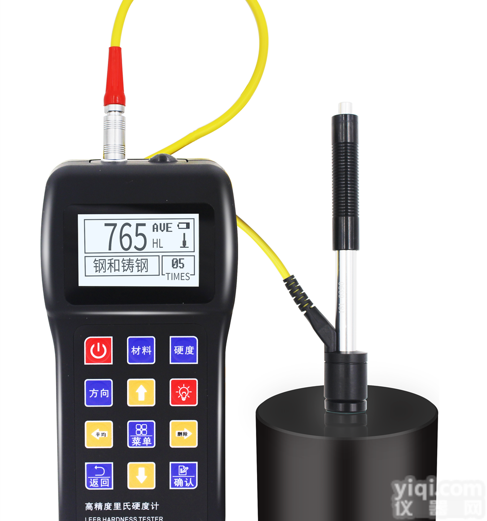 JH180  <em>便携式</em><em>里氏硬度</em>计