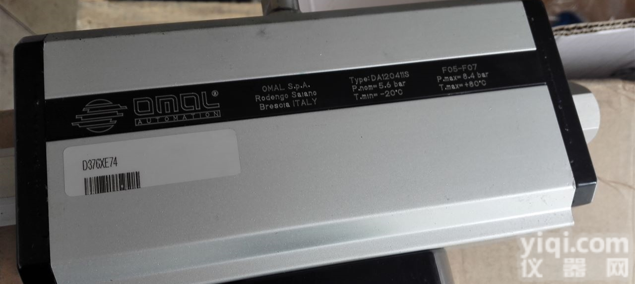 <em>意大利</em>现货OMAL<em>欧玛</em>尔<em>碳钢</em>气动执行器