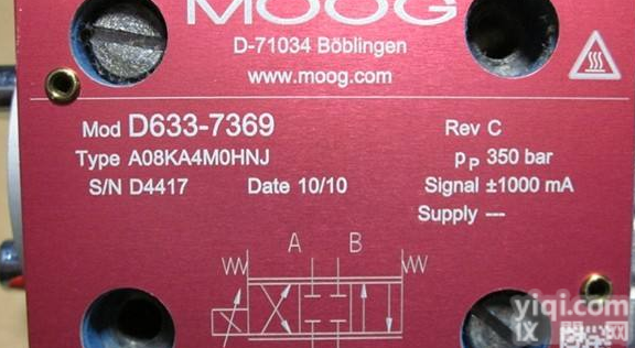 德国E+H<em>恩德斯</em><em>豪斯</em>一体化<em>变送器</em>FMU30用于液体的连续物位测量