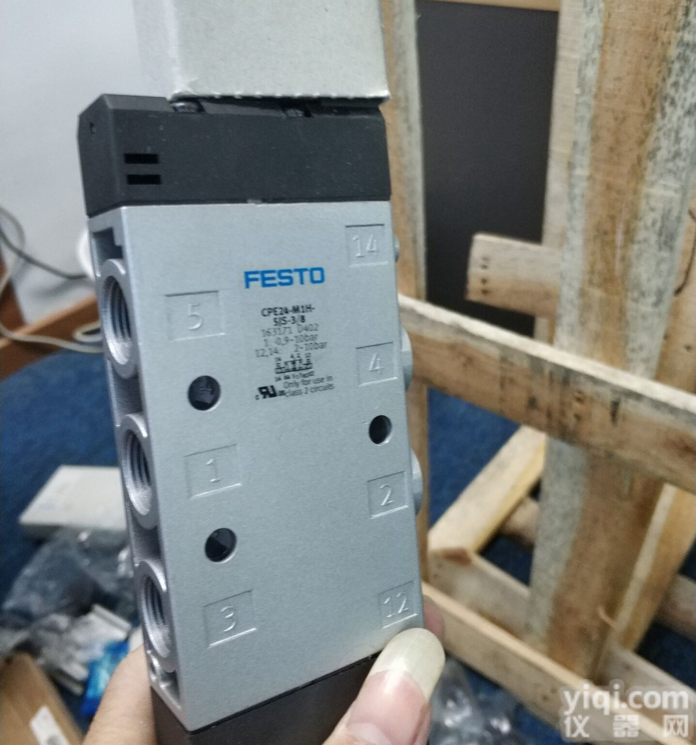 FESTO<em>费斯托</em>二位<em>三通</em><em>电磁阀</em>/德国<em>费斯托</em>