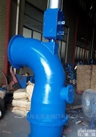 FS646HL  气动<em>煤气</em><em>放散阀</em>、<em>厂家</em>供应现货