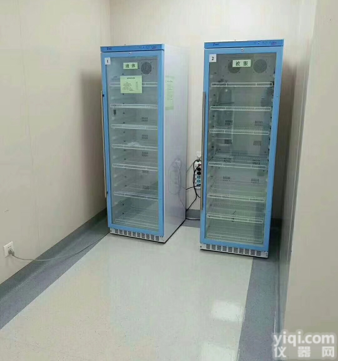 <em>临床用</em>带锁<em>恒温</em>冷藏柜