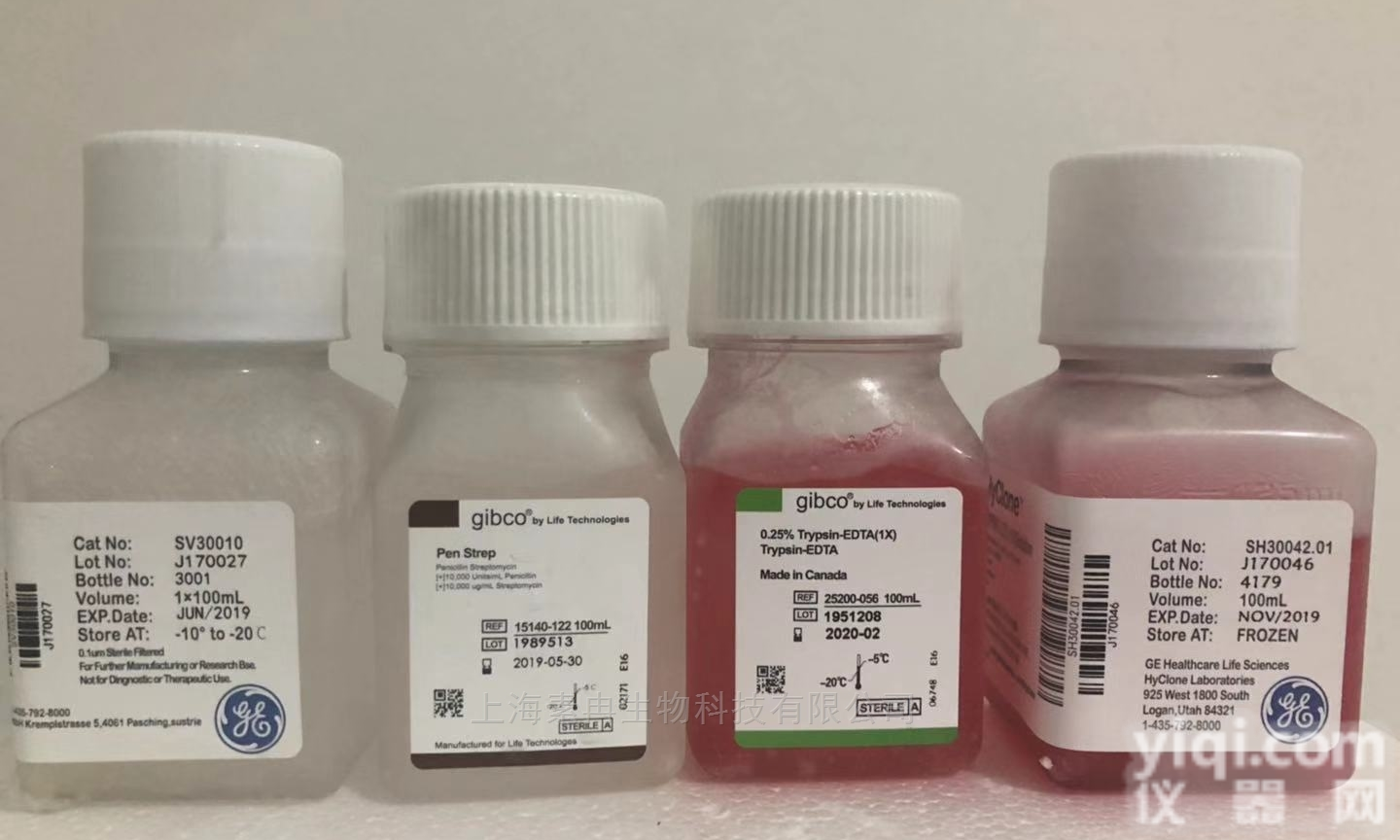 Gibco15140122<em>青霉素</em>双抗<em>溶液</em> 现货促销价