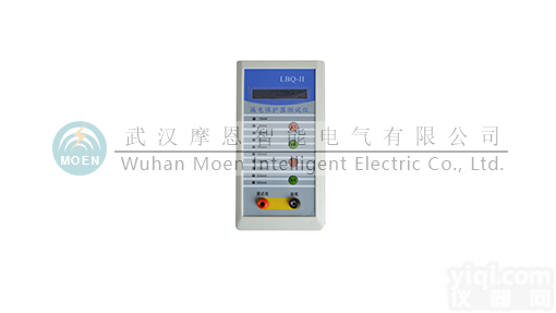 LBQ-II智能漏电保护器测试仪