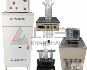 光化学<em>反应器</em>丨光<em>反应器</em>丨光化学<em>反应器</em>厂家丨光化学<em>反应器</em>安装步骤