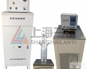 大容量光化学<em>反应器</em>丨光<em>反应器</em>丨光催化<em>反应器</em>丨光催化<em>装置</em>丨光化学<em>反应器</em>厂...