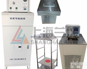 光反应仪/<em>气体</em>光<em>催化</em><em>装置</em>/<em>气体</em>光<em>催化</em>反应仪