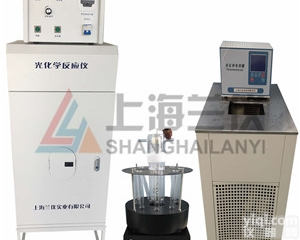 GHX-V光催化反应仪 光化学<em>反应器</em> 光<em>降解</em>