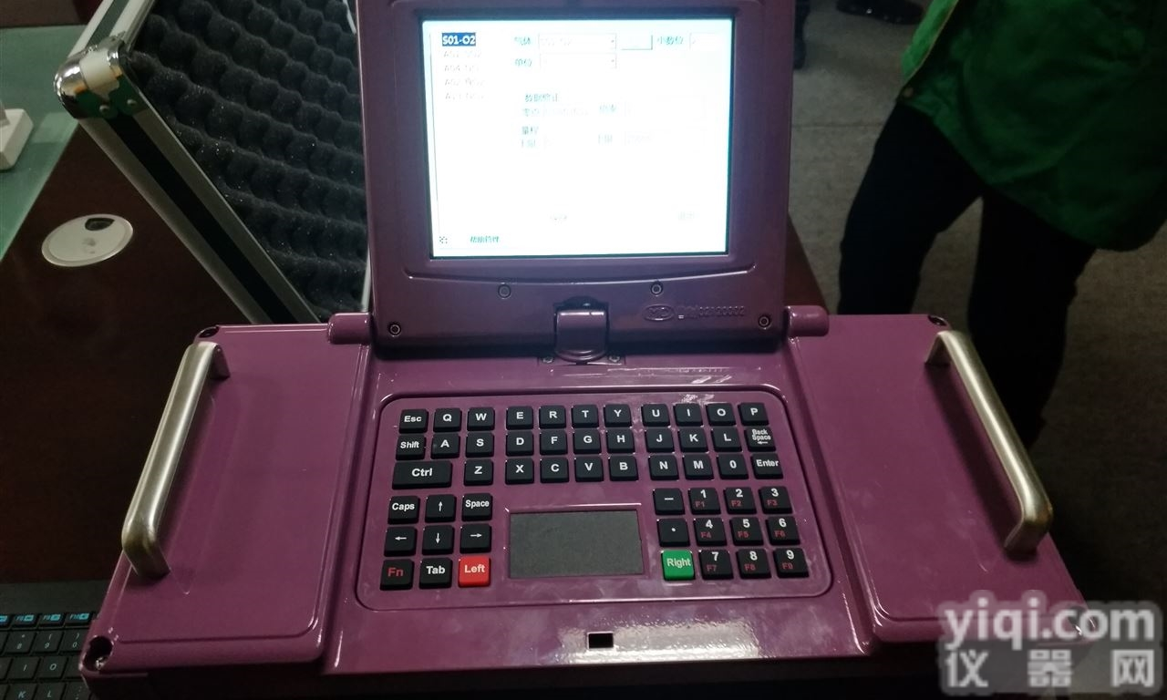 LB-3040  <em>青岛路</em>博<em>红外</em>紫外烟气分析仪LB-3040系列