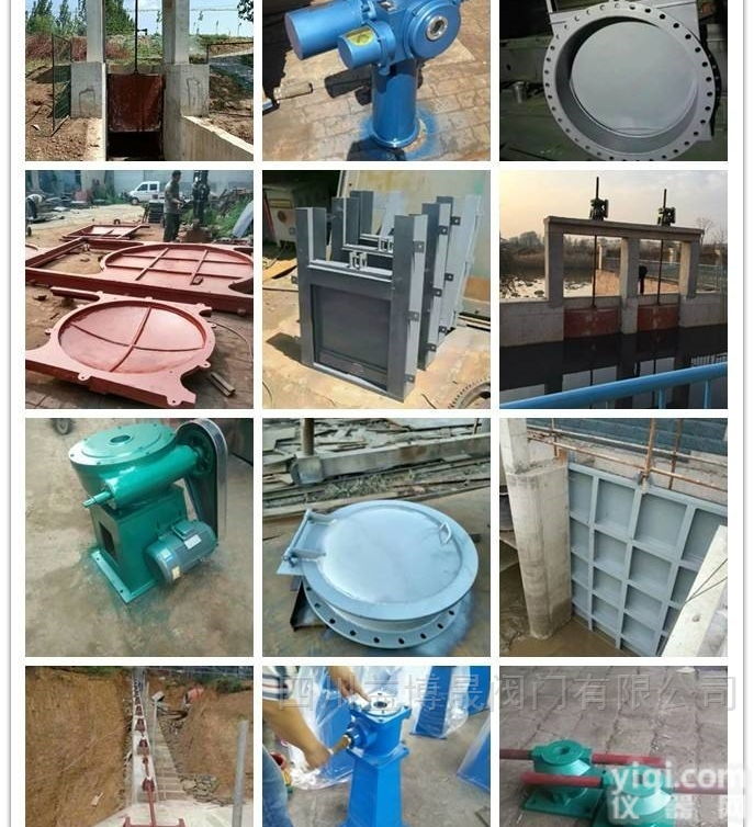 生产<em>平面</em>定轮<em>闸门</em>  生产成都<em>平面</em>定轮<em>钢制</em><em>闸门</em>