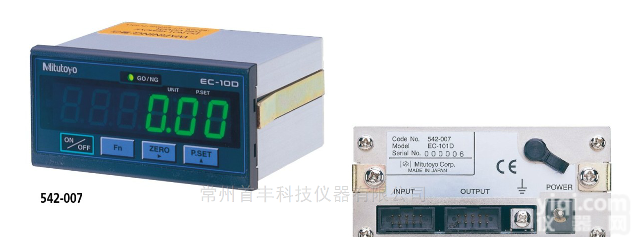 542-075  日本三丰Mitutoyo 数字<em>显示器</em><em>计数器</em>542-075