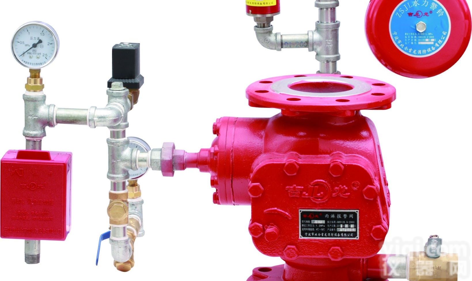 <em>吉龙</em>消防ZSFG-200杠杆雨淋<em>报警阀</em>