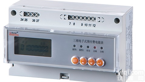 DTSY1352-NK  三相内控型<em>预付费</em>电能计量<em>装置</em>