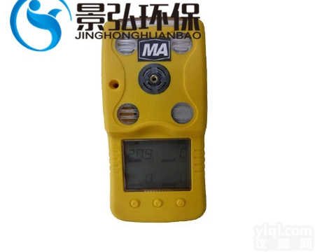 CD4型  煤矿气体防爆测定仪<em>CD4多参数气体检测仪</em>