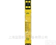 德国皮<em>尔兹</em>  PILZ继电器<em>特价</em>PNOZ s1 C 24VDC 2 n/o