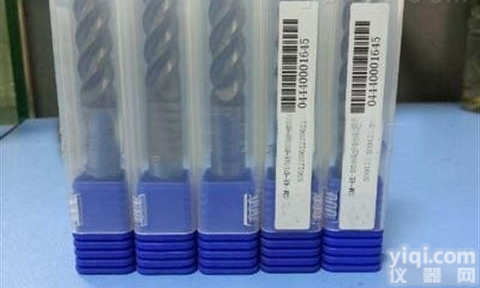 硬质<em>合金</em>铣刀<em>型号</em>