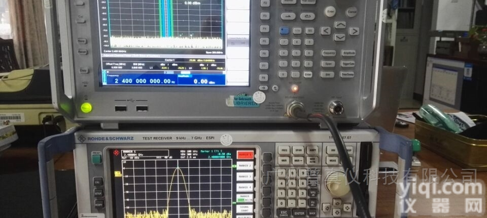 <em>ESPI3</em> ESPI7  <em>ESPI3</em> ESPI7<em>接收机</em>