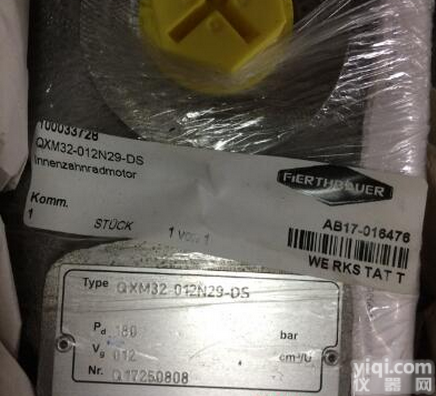 QX42-032R<em>串联</em>Bucher<em>液压泵</em>