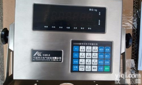 XK3190  <em>张家港</em><em>地磅</em><em>厂家</em>维修