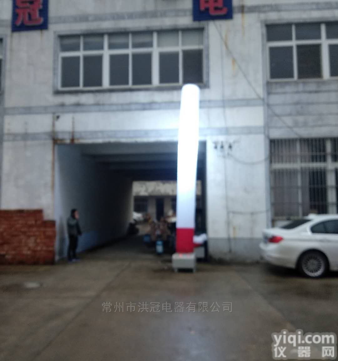 HMS360<em>充气</em>式<em>照明</em><em>灯柱</em>抢险救援<em>充气</em>灯<em>灯柱</em>