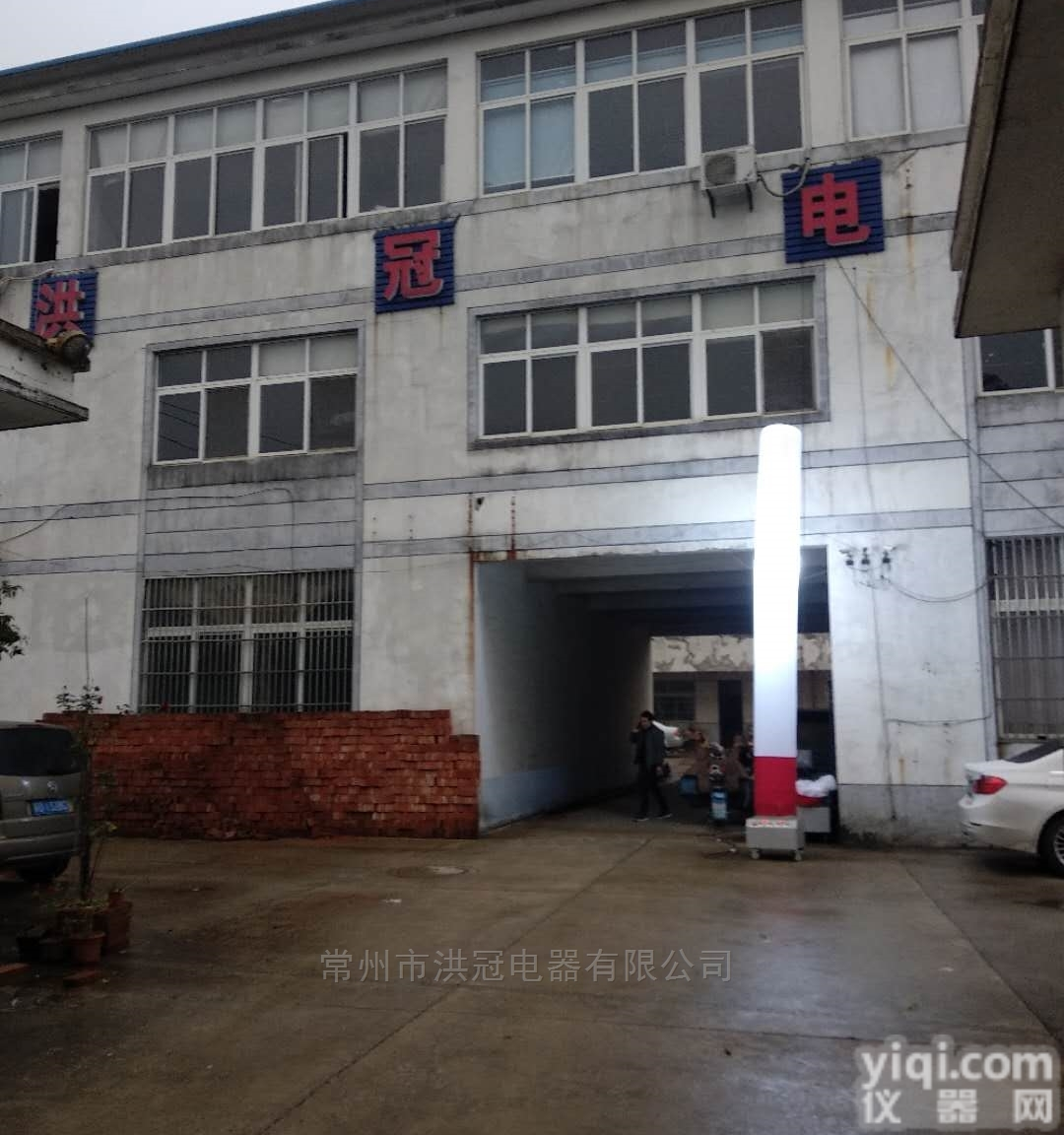 HM500<em>充气</em>式<em>照明</em><em>灯柱</em>3mnm7m1000W金卤灯